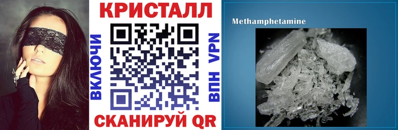 АМФ 98%  Слюдянка 