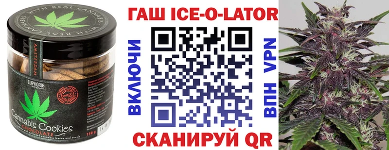 hydra ссылки  цена   Слюдянка  Canna-Cookies конопля 