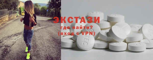 кокаин перу Алзамай