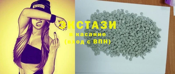 тгк Алексин