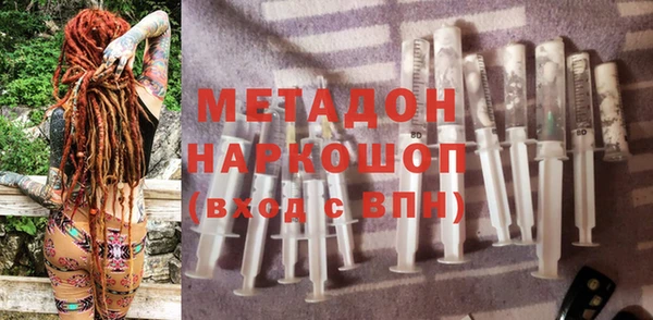 кокаин перу Алзамай