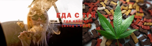 кокаин перу Алзамай