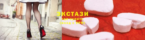мескалин Алексеевка