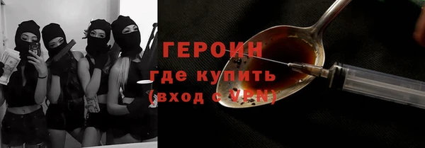 тгк Алексин