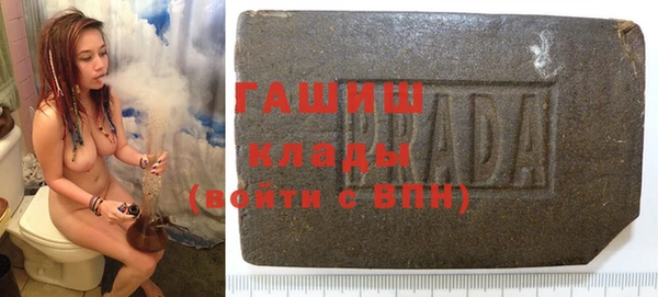 кокаин перу Алзамай