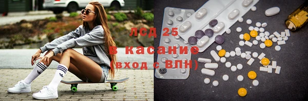 кокаин перу Алзамай