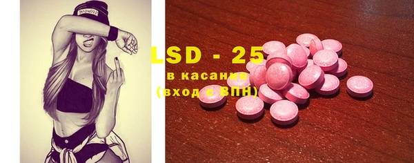 кокаин перу Алзамай