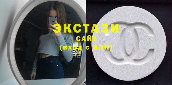 тгк Алексин