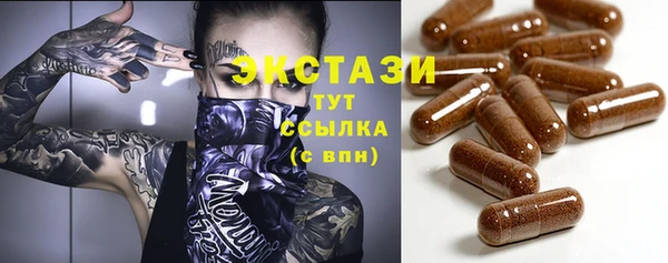 кокаин перу Алзамай